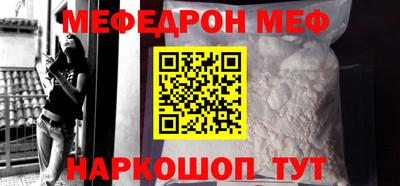 герыч Тверь