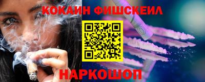 мефедрон мука Тара