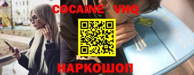 мефедрон мука Тара