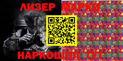 герыч Тверь