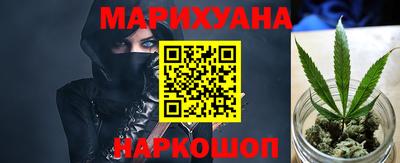 спайс Татарск