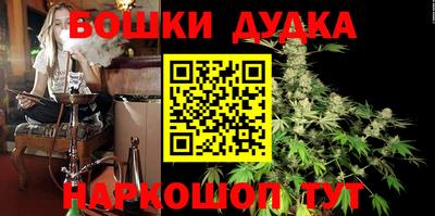 мефедрон мука Тара