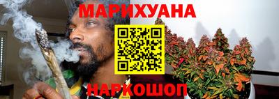 СК Туймазы