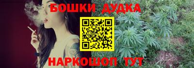 герыч Тверь