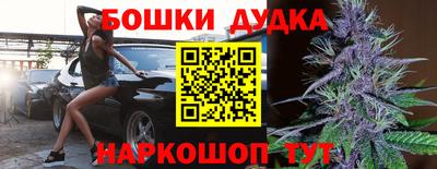 герыч Тверь