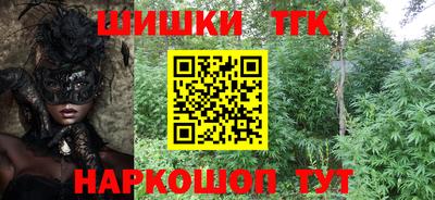 герыч Тверь