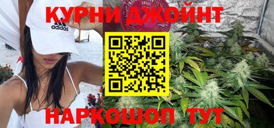 мефедрон мука Тара