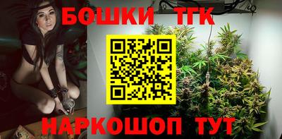 герыч Тверь