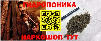 мефедрон мука Тара