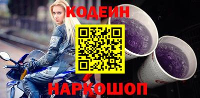 герыч Тверь