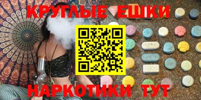 герыч Тверь