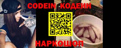 мефедрон мука Тара