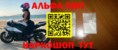 герыч Тверь