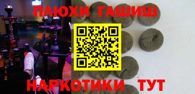 герыч Тверь