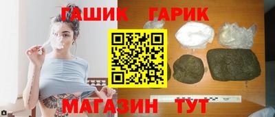 герыч Тверь