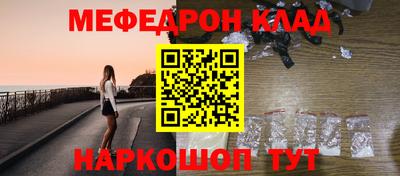герыч Тверь