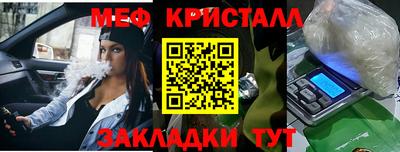 герыч Тверь