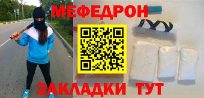 герыч Тверь
